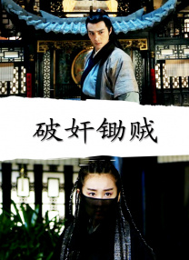 小妈2